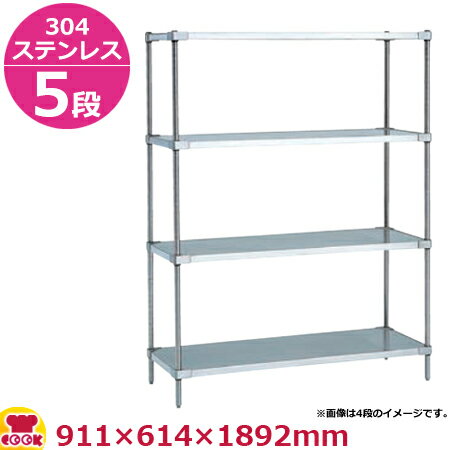 쥯ѡ꡼304åɥLSS910SPS1900 5 610mm̵ Բġ