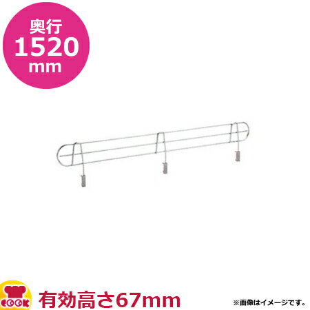 쥯ѡ꡼åɥեХåå SUS304(18-8) 1520mm̵ Բġ