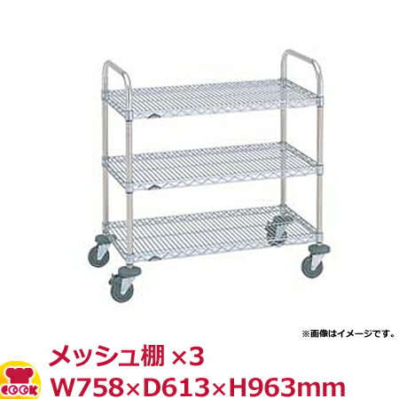 ѡ쥯 ǽ NBKD-S W758D613H963mm̵ Բġ