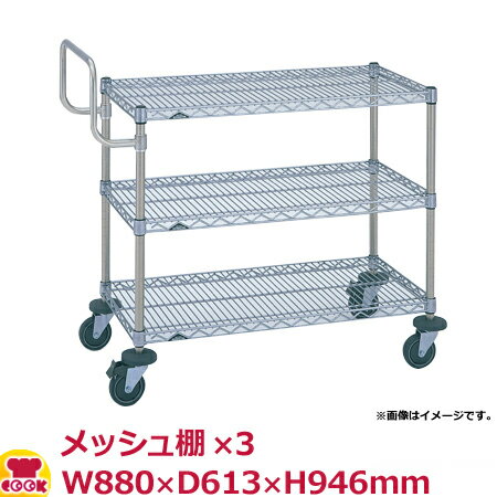 쥯 ǽȡʥƥȥɥϥɥNBKDSL-S W880D613H946̵ Բġ