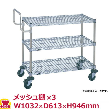 쥯 ǽȡʥƥȥɥϥɥNBKESL-S W1032D613H946̵ Բġ