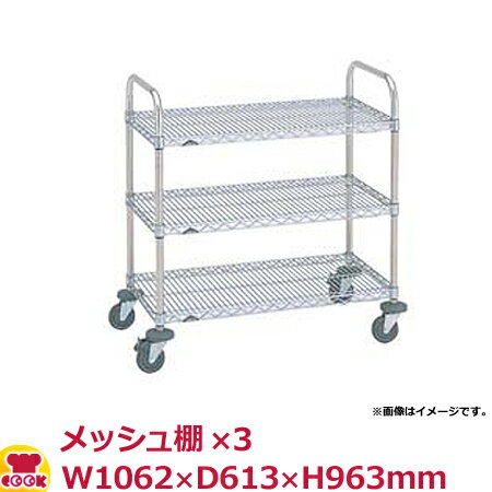 ѡ쥯 ǽ NBKF-S W1062D613H963mm̵ Բġ