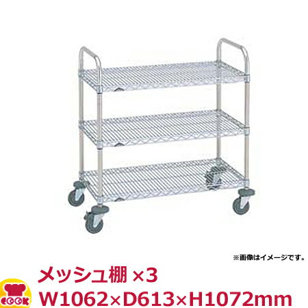 ѡ쥯 ǽ NBKF W1062D613H1072mm̵ Բġ