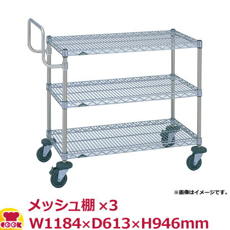 쥯 ǽȡʥƥȥɥϥɥNBKFSL-S W1184D613H946̵ Բġ