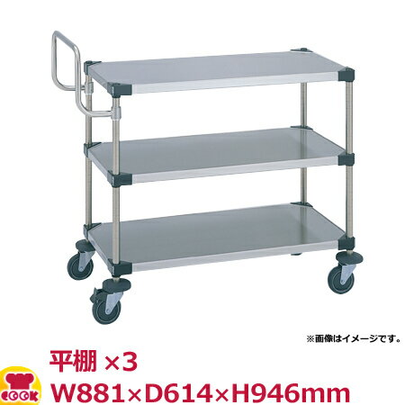 쥯 UTSȡʥƥȥɥϥɥNUTS3SL-S W881D614H946̵ Բġ