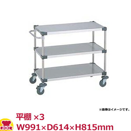 ѡ쥯 UTS NUTS4-S W991D614H815mm̵ Բġ