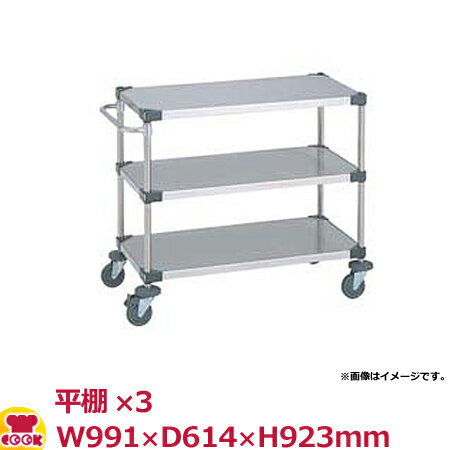 ѡ쥯 UTS NUTS4 W991D614H923mm̵ Բġ