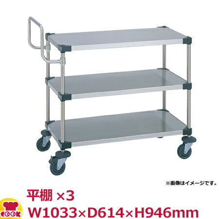 쥯 UTSȡʥƥȥɥϥɥNUTS4SL-S W1033D614H946̵ Բġ