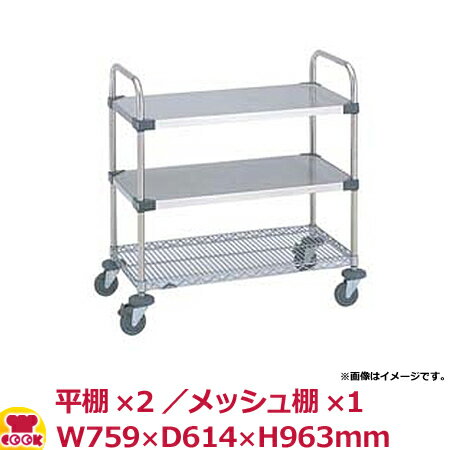 ѡ쥯 UTT2 NUTT3-2S W759D614H963mm̵ Բġ