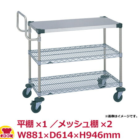 쥯 UTT1ʥƥȥɡNUTT3SL-S W881D614H946̵ Բġ