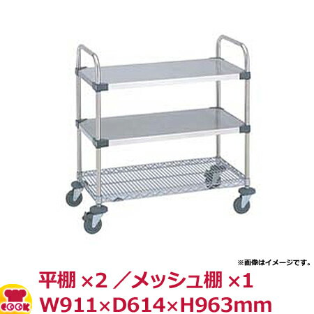 ѡ쥯 UTT2 NUTT4-2S W911D614H963mm̵ Բġ