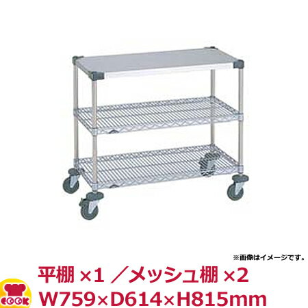 ѡ쥯 󥰥2 NWT2D-S W759D614H815mm̵ Բġ