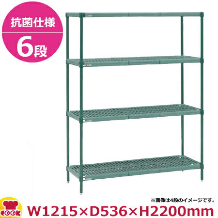 スーパーエレクター・プロ PR2148NK3・86PK3 6段 奥行530mm（送料無料 代引不可）