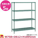 スーパーエレクター・プロ PR2430NK3・74PK3 5段 奥行610mm(送料無料 代引不可)