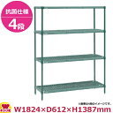 スーパーエレクター・プロ PR2472NK3・54PK3 4段 奥行610mm(送料無料 代引不可)