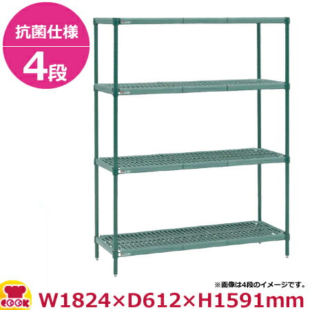 スーパーエレクター・プロ PR2472NK3・63PK3 4段 奥行610mm（送料無料 代引不可）