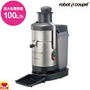 ロボクープ ジューサー J-100(送料無料 代引不可)