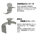 cookcook:10020552のサンプル画像2