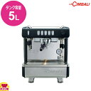 チンバリ M26-DT/1(TS) エスプレッソマシン(送料無料 代引不可)(3)