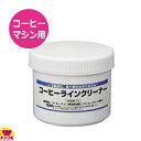 区分備考100錠入り●コーヒーライン用の洗浄錠剤です。●全自動機用●100錠入りです。【クッククック 厨房用品 清掃用品 業務用洗剤 コーヒーマシン用 エフ・エム・アイ 4571206433641 チンバリ チンバリー CIMBALI ラ・チンバリ La cimbali FMI エフエムアイ コーヒーメーカー】▼こちらもどうぞ▼エコジェットサン（ミルクライン用） 1L×6本入ワーリング ドリンク・ブレンダー BB-900バブルクリーン（酸素系漂白剤） 500g×6本入ロボクープ マルチ野菜スライサー CL-50Eスチコン用洗剤 スチコンフレッシュ 5kg×2個入 スプレー容器付