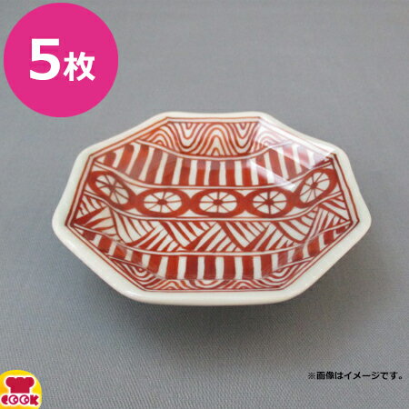 藤正八角小皿幾何紋赤三島紋赤5枚2...