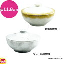藤正 富士型蓋物 大(送料無料 代引不可)