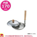 CLADEX ロイヤル 親子鍋(蓋なし) HSDD-160 内径17×高さ30cm(代引不可)