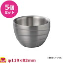 福井クラフト φ120 ステントールボール マット 5個セット(送料無料 代引不可)