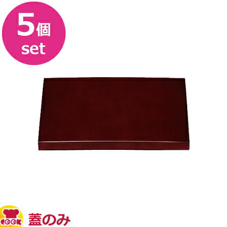 区分サイズ220×150×17mm材質ABS樹脂●耐熱温度60C゜以下●衝撃に強いので割れにくく、耐久性に優れ塗料の密着も良好です。●食器洗浄機を使用すると変形する場合があるので避けてください。●カレー・ケチャップなどの料理を盛り付けると、...