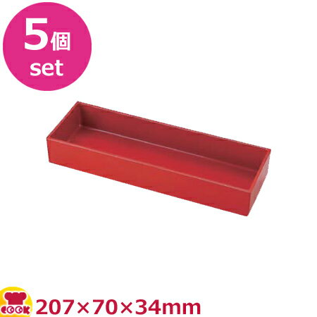 区分サイズ207×70×34mm材質ABS樹脂●耐熱温度60C゜以下●衝撃に強いので割れにくく、耐久性に優れ塗料の密着も良好です。●食器洗浄機を使用すると変形する場合があるので避けてください。●カレー・ケチャップなどの料理を盛り付けると、シ...