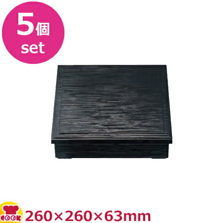 福井クラフト 8.5寸ヘギ目松花堂 黒内黒 仕切別 5個セット（送料無料 代引不可）