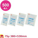 ナイロンポリ 新Lタイプ No.24（38-53） 380×530mm×厚75μ 500枚入（送料無料 代引不可）