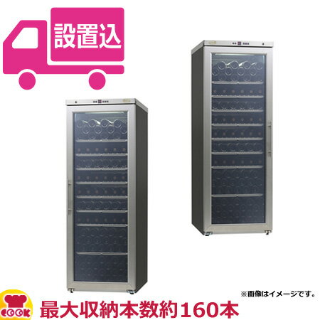 楽天市場】シャンブレア プレミアム160の通販 楽天市場】シャンブレア プレミアム160の通販
