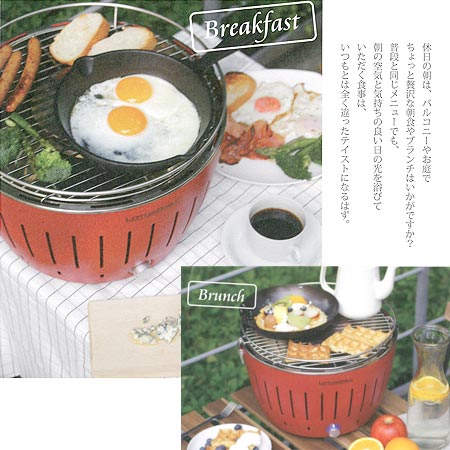 ロータスグリルXL G435P USB電源対応(キャリーケース・お試し炭付)(送料無料 代引不可)通販格安セール情報 楽天 通販