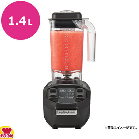 楽天市場】ハミルトンビーチ バーブレンダー hbb250sの通販 楽天市場】ハミルトンビーチ バーブレンダー hbb250sの通販