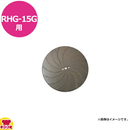 楽天市場】オロシー rhg-15(ブランドハッピージャパン)の通販 楽天市場】オロシー rhg-15(ブランドハッピージャパン)の通販
