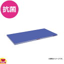 長谷川化学工業 ポリエチレン抗菌ブルーかるがる 600×300×厚20mm SDKB20-6030(送料無料 代引不可)