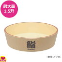 長谷川化学工業 抗菌 ハセガワの飯台 HG-36(送料無料 代引不可)