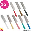 ハセガワ 抗菌カラー包丁 菜切 16cm MNK-160(送料無料 代引OK)