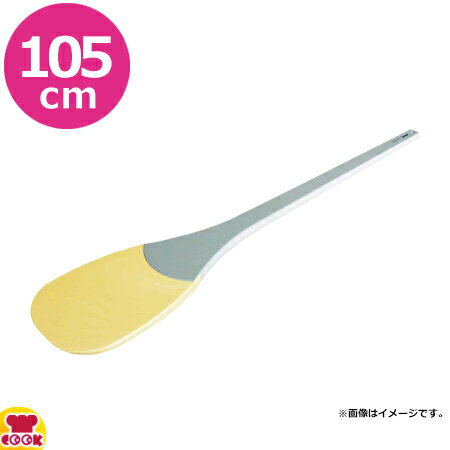 楽天市場】スパテラ spo105の通販 楽天市場】スパテラ spo105の通販