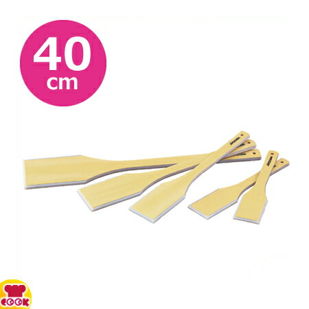 長谷川化学 ハイテクスパテラ（角）（SPS-40） 40cm（送料無料 代引不可）