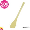 長谷川化学 ウルトラ耐熱ハセガワターナー (斜め) 500mm TN-50(送料無料 代引不可)