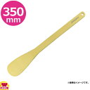 長谷川化学 ウルトラ耐熱ハセガワターナー(丸スリム) 350mm TNS-35(送料無料 代引不可)