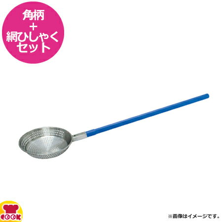 Ĺëع Ȥʪ ֥롼350mm֤Ҥ㤯250mm̵ Բġ