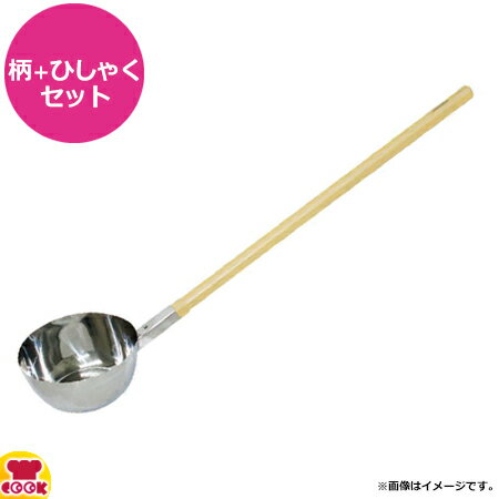 Ĺëع ݳץå弰450mmܤҤ㤯210mm̵ Բġ