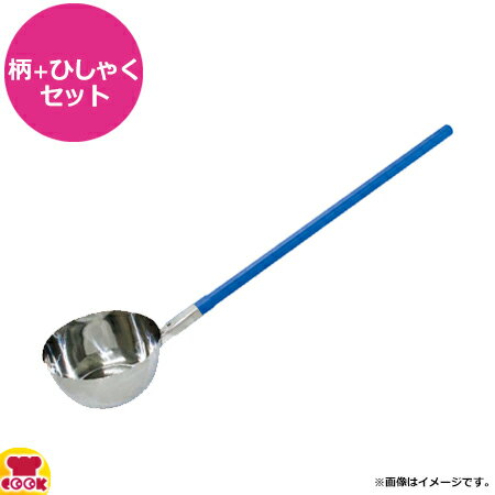Ĺëع Ȥʪ ֥롼800mmܤҤ㤯210mm̵ Բġ