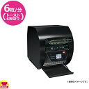 Hatco ハトコ トーストクイックTQ3 TQ3-500H(送料無料 代引不可)