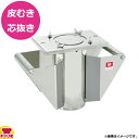 平野製作所 新ワンタッチパインピラー 出来上径85φ NPW-M(送料無料 代引不可)