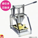 遠藤商事 / TKG キッチンツール キューカンバーK KT87926【人気 業務用 販売 楽天 通販】【メイチョー】