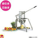 平野製作所 新パインピラースタンドタイプ 刃物部セット 出来上径85φ PT-2+NPW-M(送料無料 代引不可)
